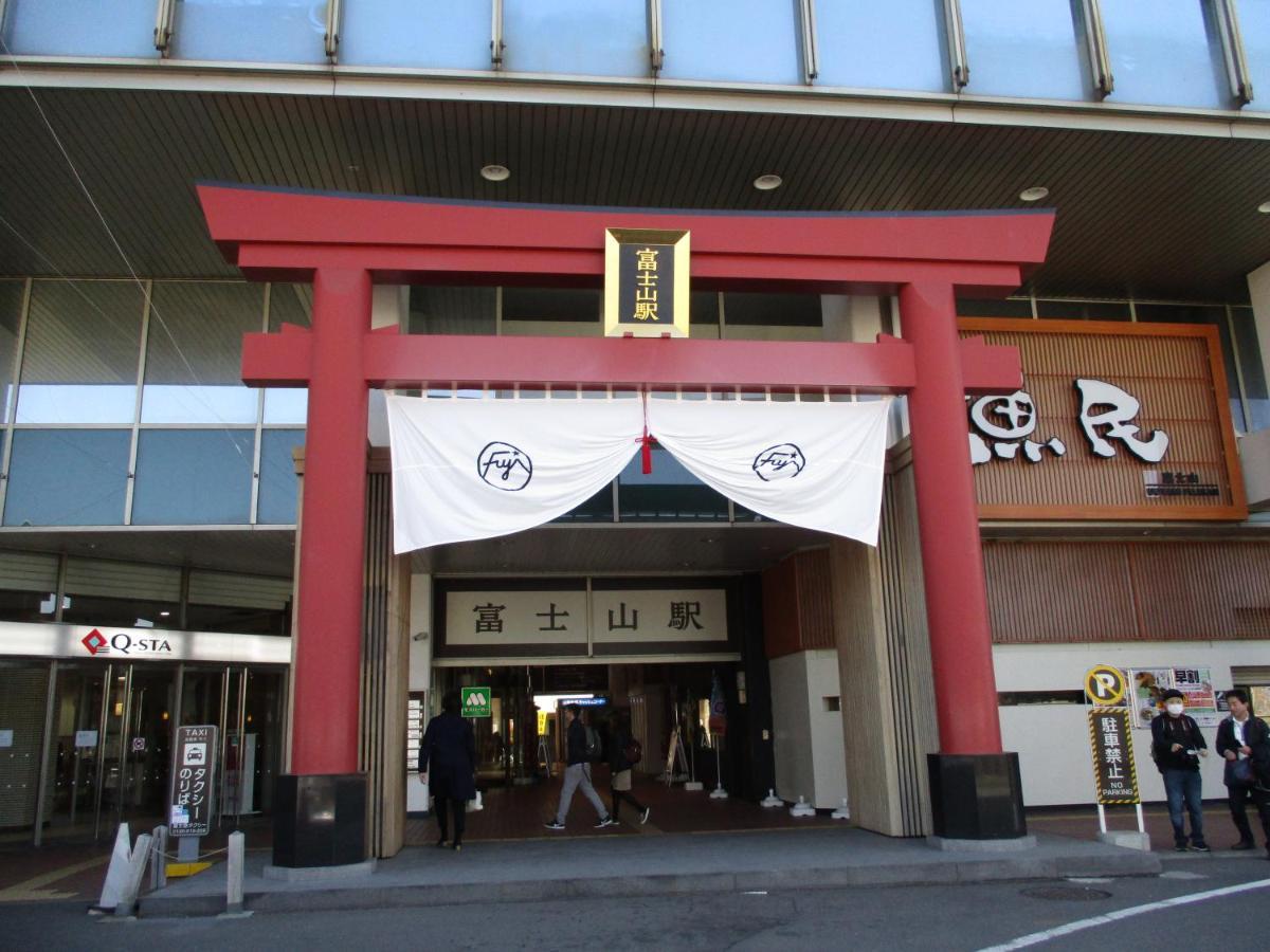 Tsukitei1 Villa Fujiyoshida Exteriör bild