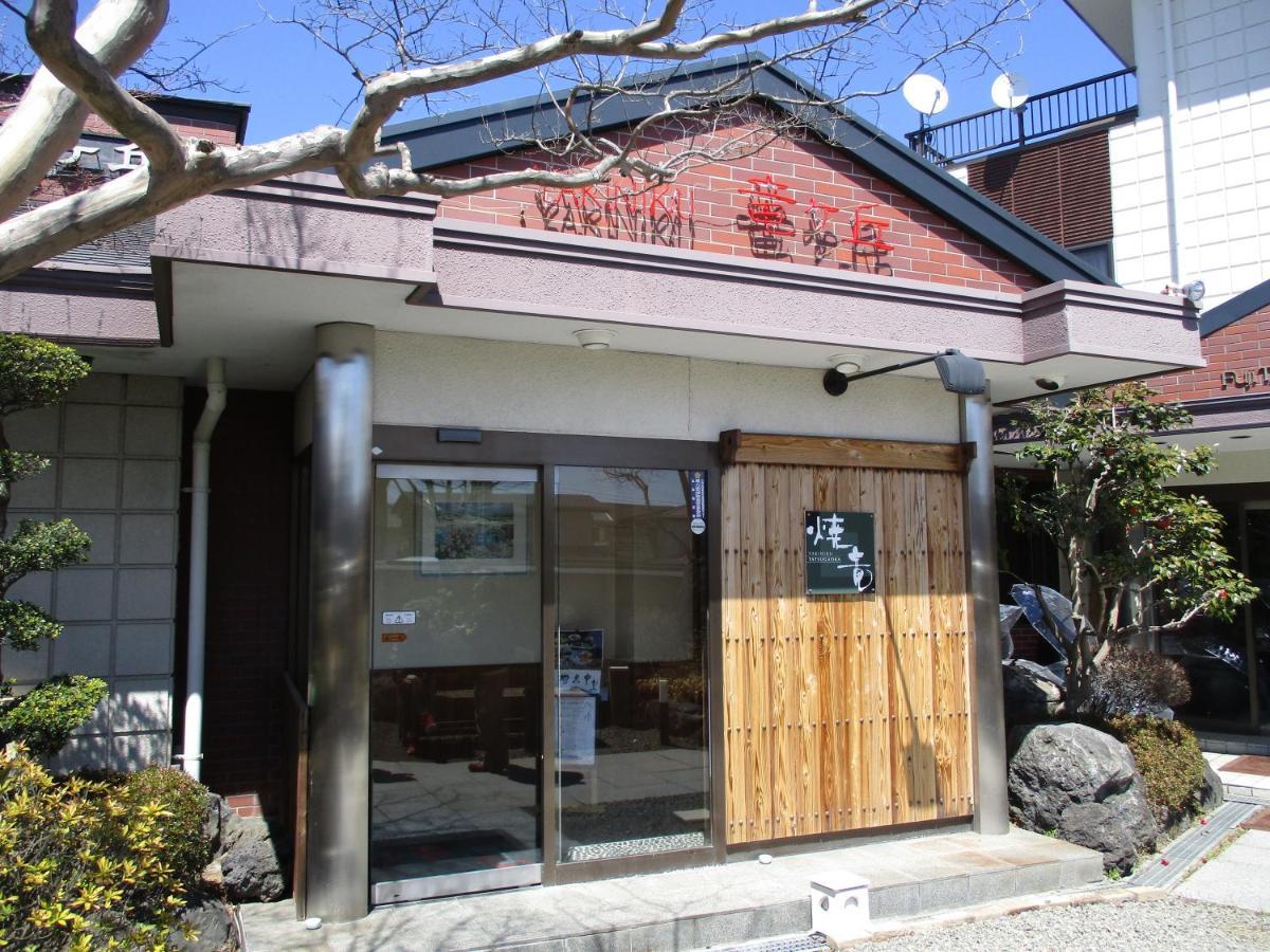 Tsukitei1 Villa Fujiyoshida Exteriör bild