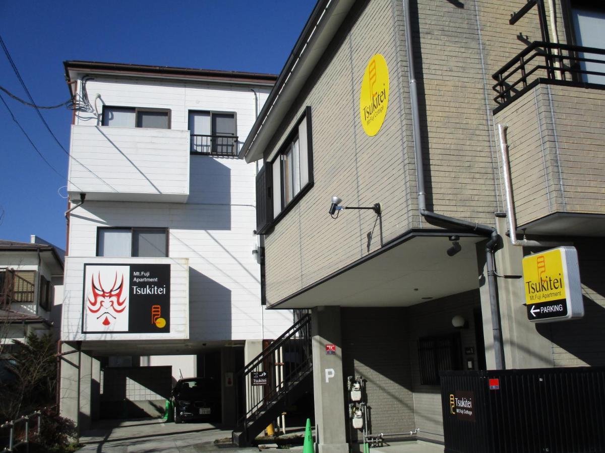 Tsukitei1 Villa Fujiyoshida Exteriör bild
