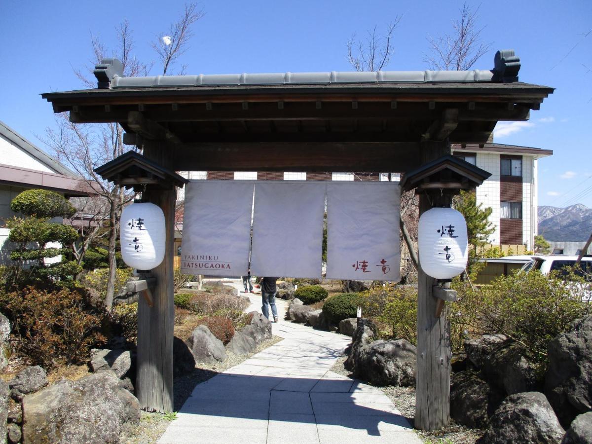 Tsukitei1 Villa Fujiyoshida Exteriör bild