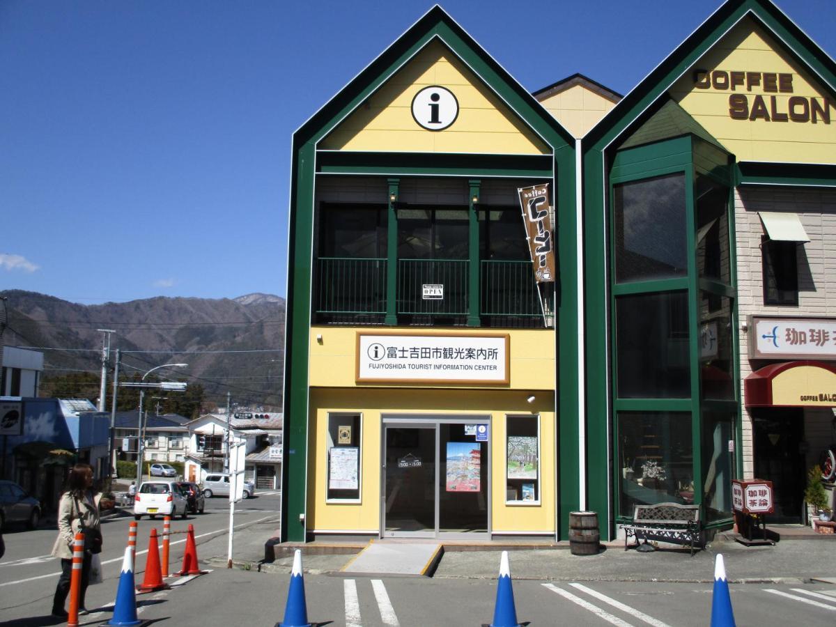 Tsukitei1 Villa Fujiyoshida Exteriör bild