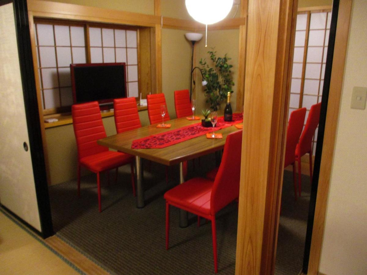 Tsukitei1 Villa Fujiyoshida Exteriör bild